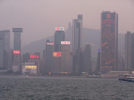hong kong